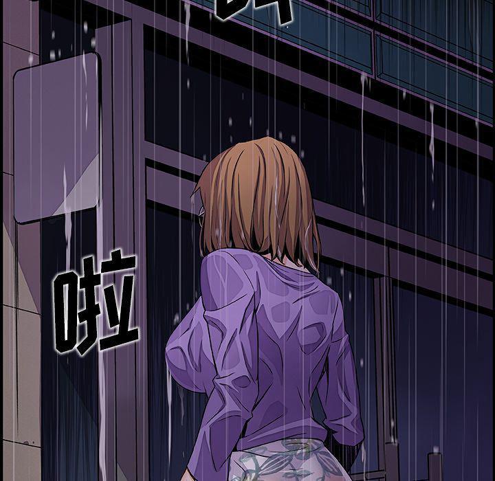 拳王漫画韩漫全集-47无删减无遮挡章节图片 