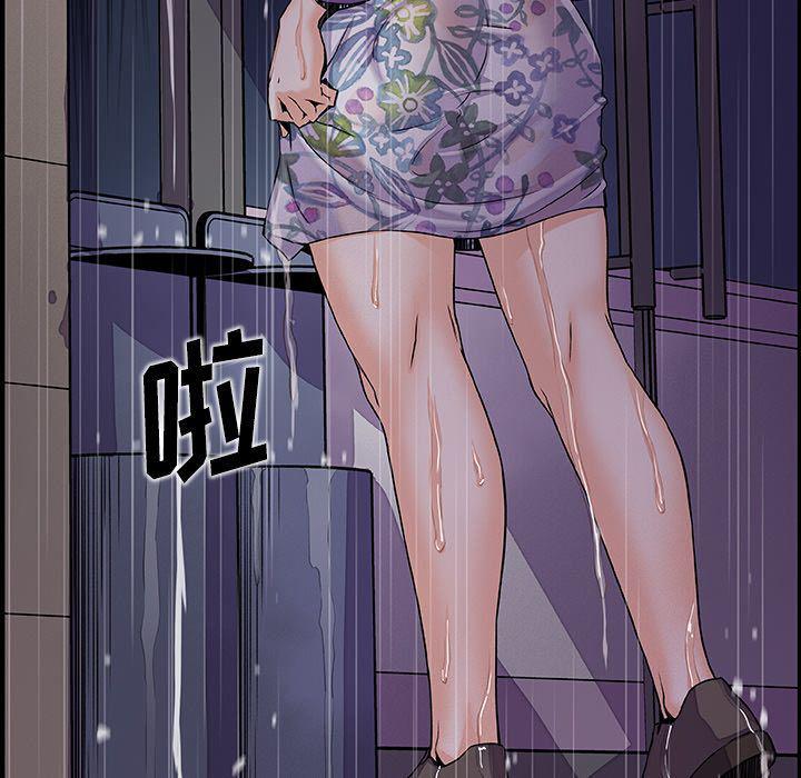 拳王漫画韩漫全集-47无删减无遮挡章节图片 