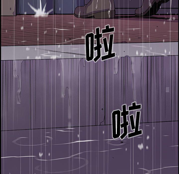 拳王漫画韩漫全集-47无删减无遮挡章节图片 