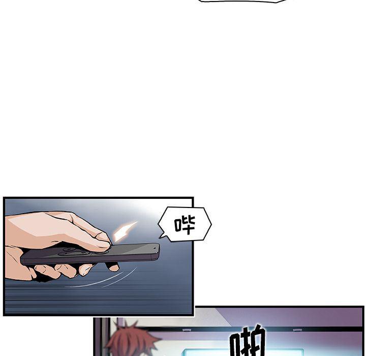 拳王漫画韩漫全集-47无删减无遮挡章节图片 