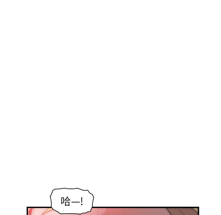 拳王漫画韩漫全集-47无删减无遮挡章节图片 