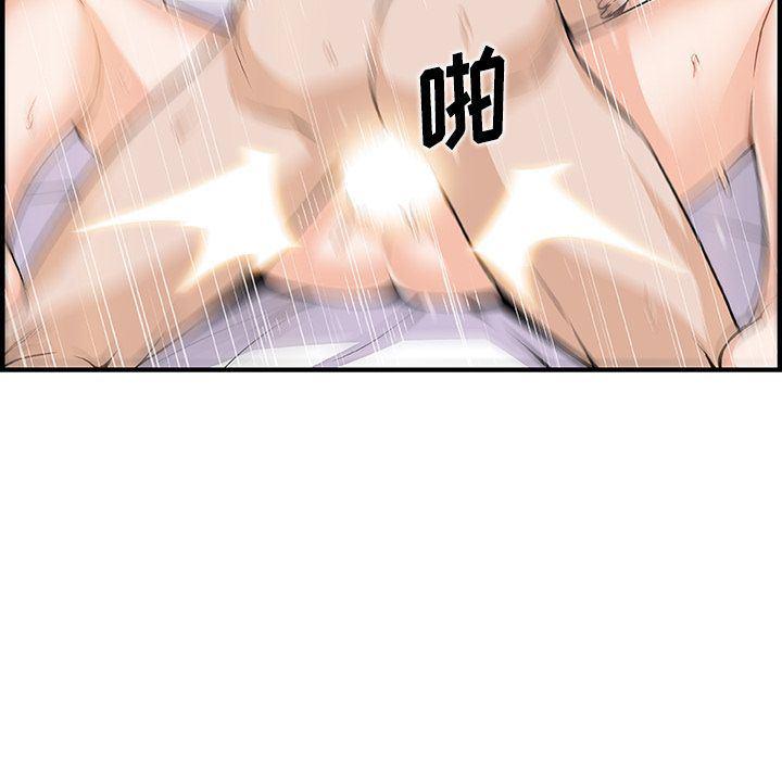 拳王漫画韩漫全集-47无删减无遮挡章节图片 