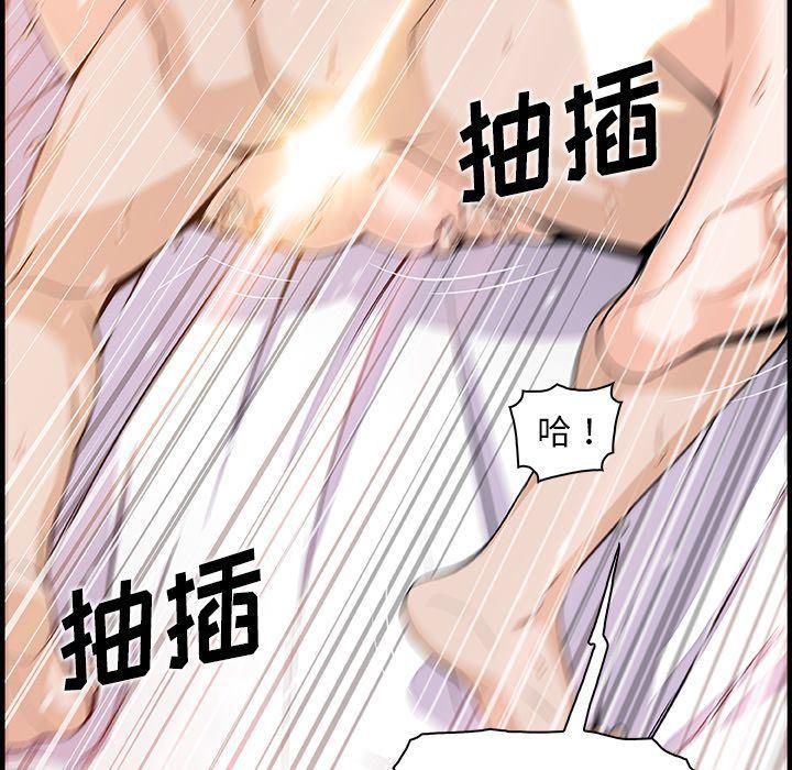 拳王漫画韩漫全集-47无删减无遮挡章节图片 