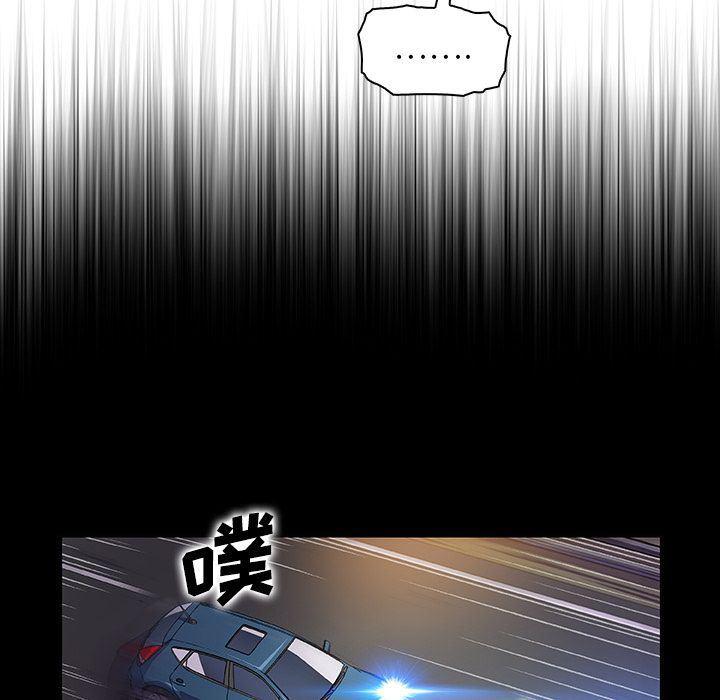 拳王漫画韩漫全集-第48话无删减无遮挡章节图片 