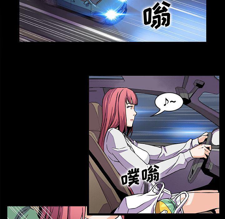 拳王漫画韩漫全集-第48话无删减无遮挡章节图片 