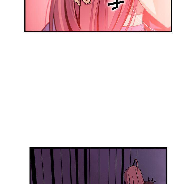 拳王漫画韩漫全集-第48话无删减无遮挡章节图片 