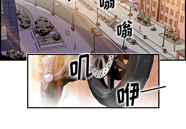 拳王漫画韩漫全集-第49话无删减无遮挡章节图片 