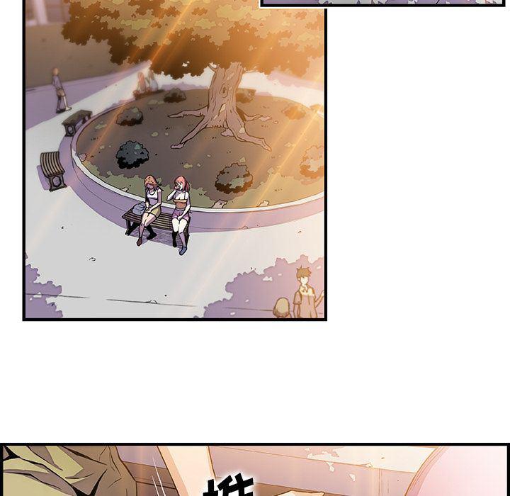 拳王漫画韩漫全集-第49话无删减无遮挡章节图片 