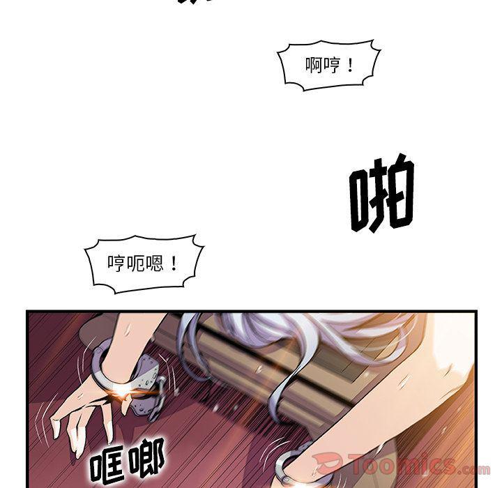 拳王漫画韩漫全集-第49话无删减无遮挡章节图片 