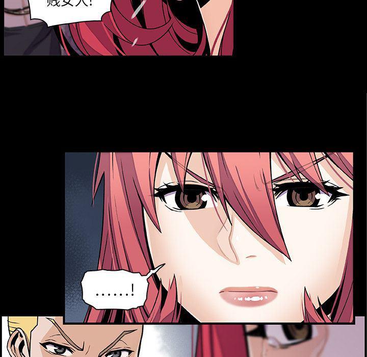 拳王漫画韩漫全集-第49话无删减无遮挡章节图片 