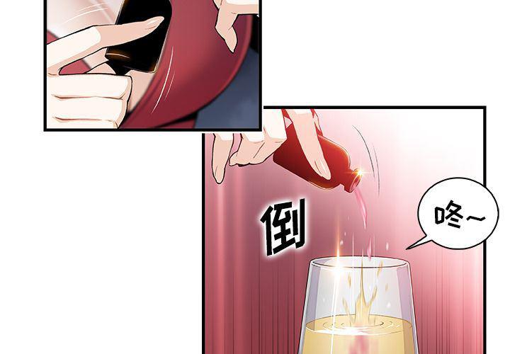 拳王漫画韩漫全集-第51话无删减无遮挡章节图片 