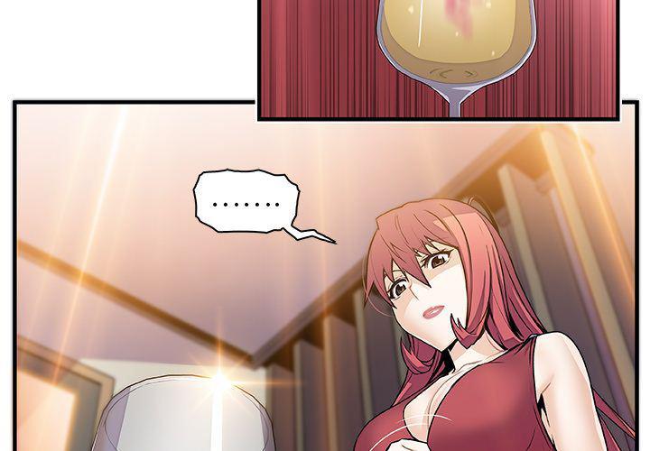 拳王漫画韩漫全集-第51话无删减无遮挡章节图片 
