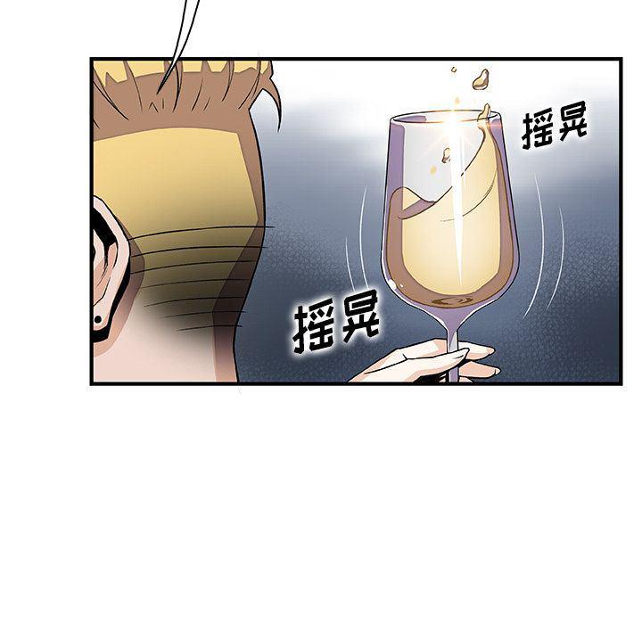 拳王漫画韩漫全集-第51话无删减无遮挡章节图片 