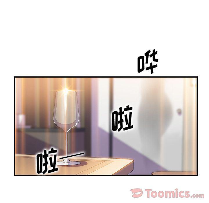 拳王漫画韩漫全集-第51话无删减无遮挡章节图片 