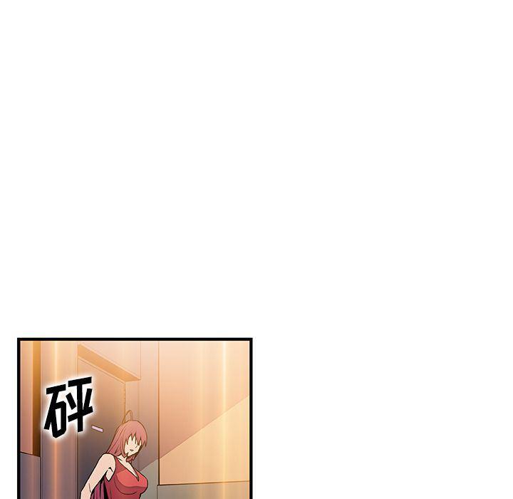 拳王漫画韩漫全集-第51话无删减无遮挡章节图片 