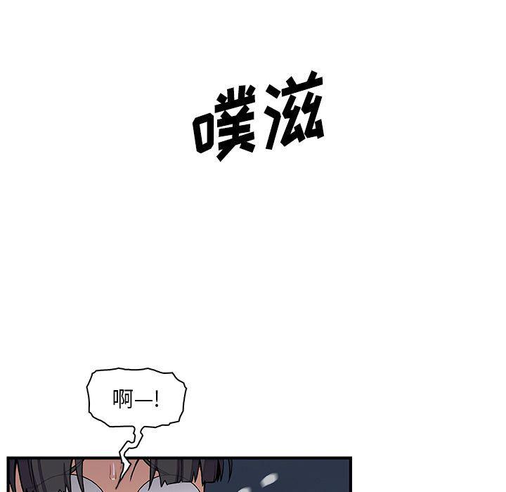 拳王漫画韩漫全集-第51话无删减无遮挡章节图片 