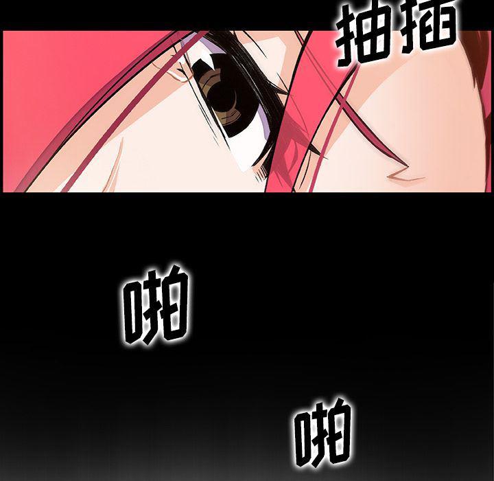 拳王漫画韩漫全集-第52话无删减无遮挡章节图片 