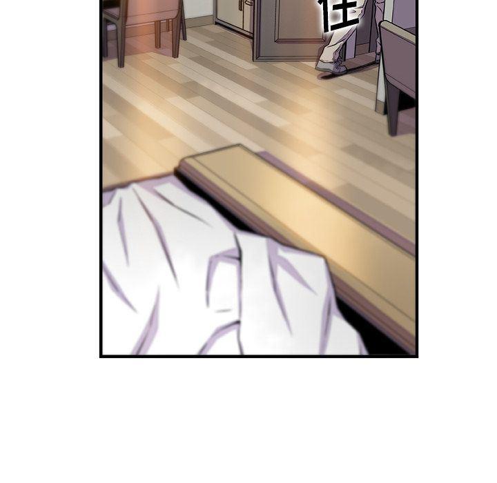 拳王漫画韩漫全集-第52话无删减无遮挡章节图片 
