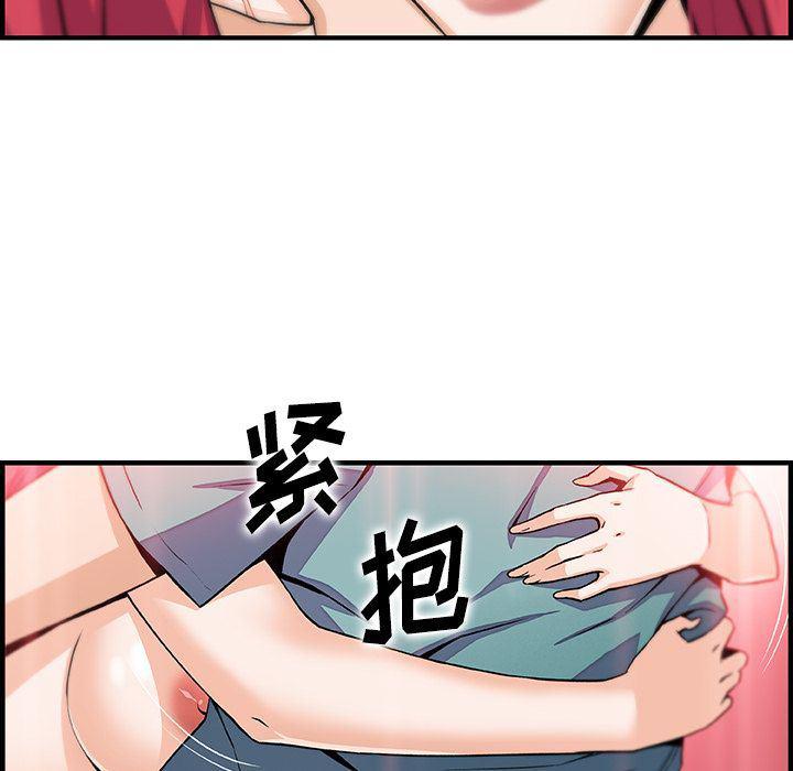 拳王漫画韩漫全集-第52话无删减无遮挡章节图片 