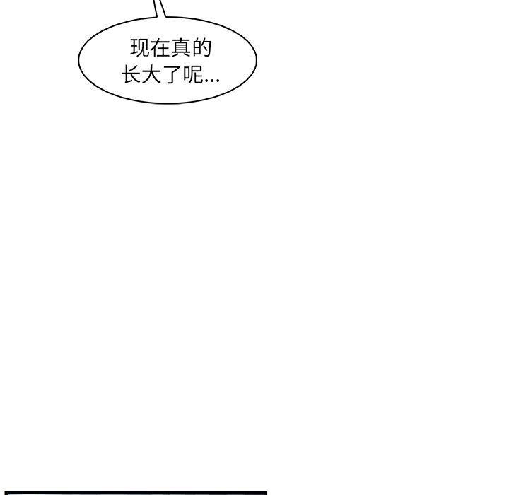 拳王漫画韩漫全集-第53话无删减无遮挡章节图片 