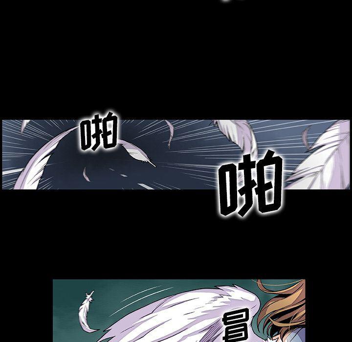 拳王漫画韩漫全集-第53话无删减无遮挡章节图片 
