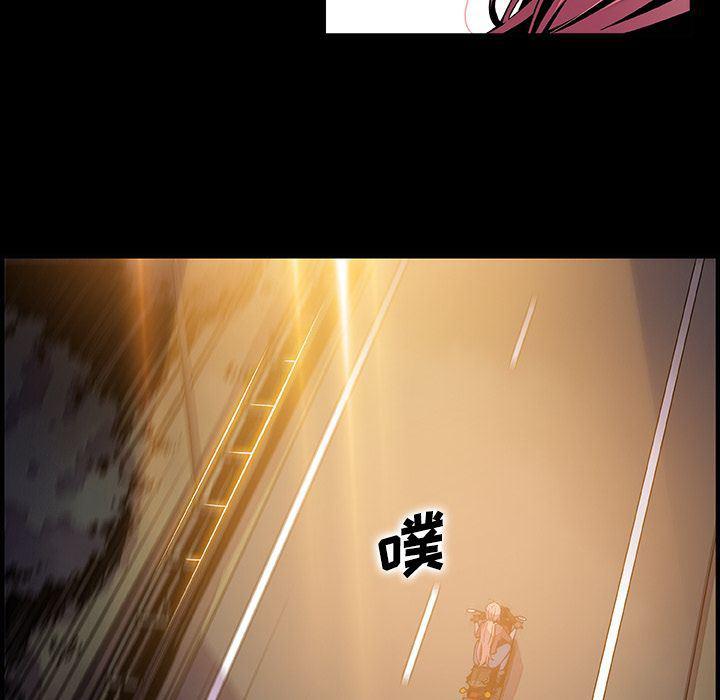 拳王漫画韩漫全集-第53话无删减无遮挡章节图片 
