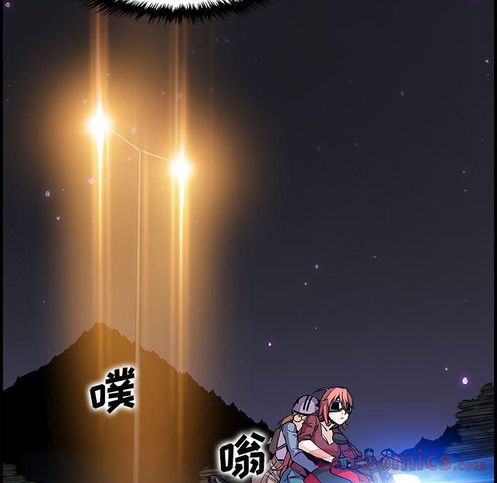 拳王漫画韩漫全集-第53话无删减无遮挡章节图片 