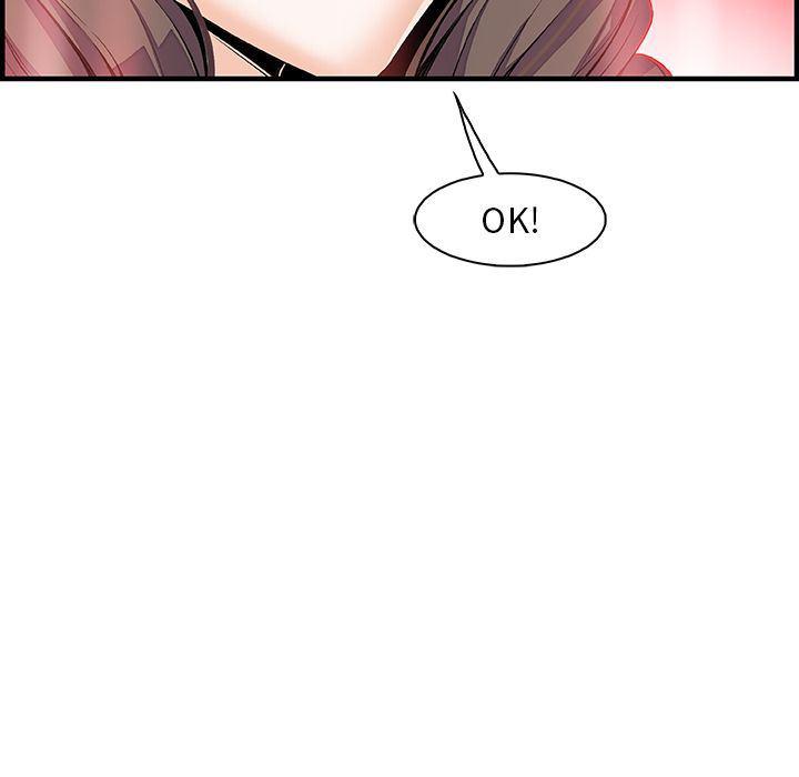拳王漫画韩漫全集-第54话无删减无遮挡章节图片 