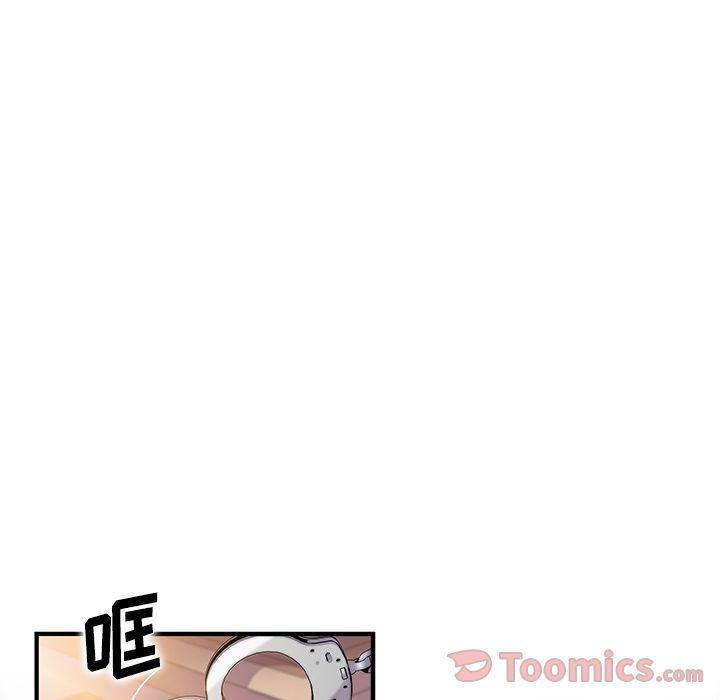 拳王漫画韩漫全集-第54话无删减无遮挡章节图片 
