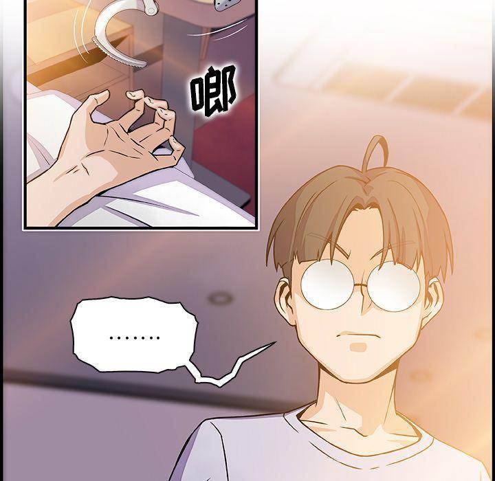 拳王漫画韩漫全集-第54话无删减无遮挡章节图片 