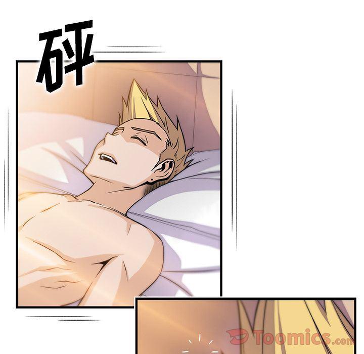 拳王漫画韩漫全集-第54话无删减无遮挡章节图片 