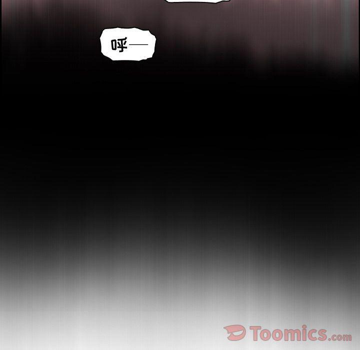拳王漫画韩漫全集-第54话无删减无遮挡章节图片 