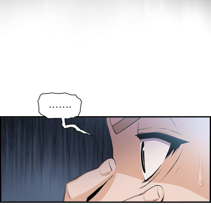 拳王漫画韩漫全集-第54话无删减无遮挡章节图片 