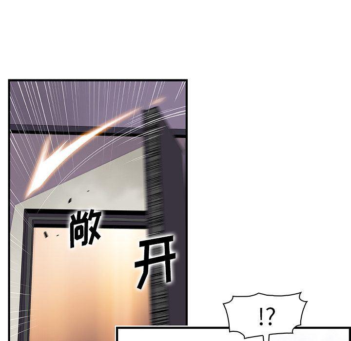 拳王漫画韩漫全集-第54话无删减无遮挡章节图片 