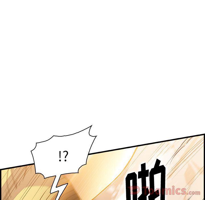 拳王漫画韩漫全集-第54话无删减无遮挡章节图片 