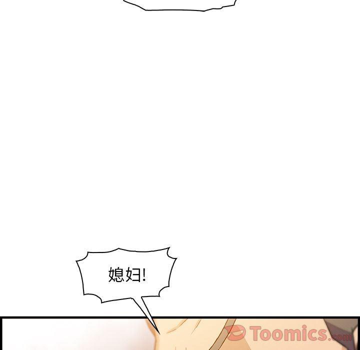 拳王漫画韩漫全集-第54话无删减无遮挡章节图片 