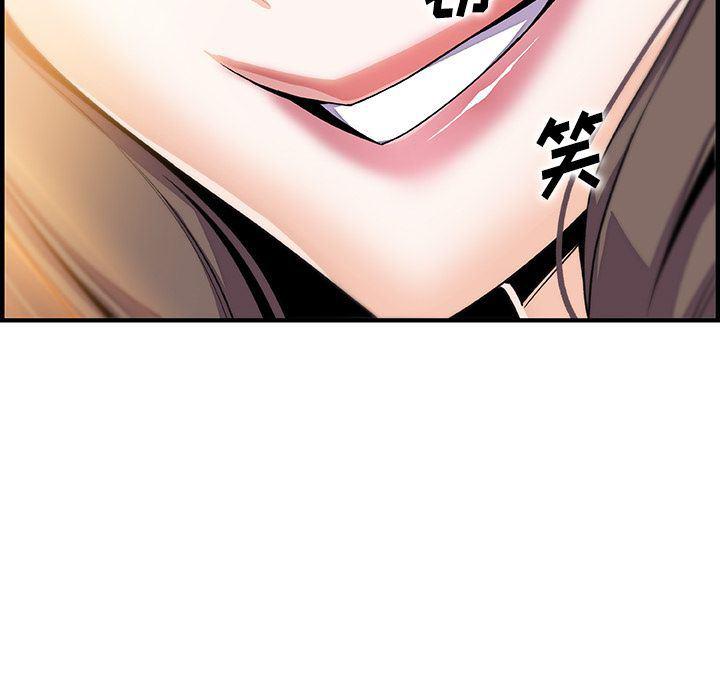 拳王漫画韩漫全集-第54话无删减无遮挡章节图片 