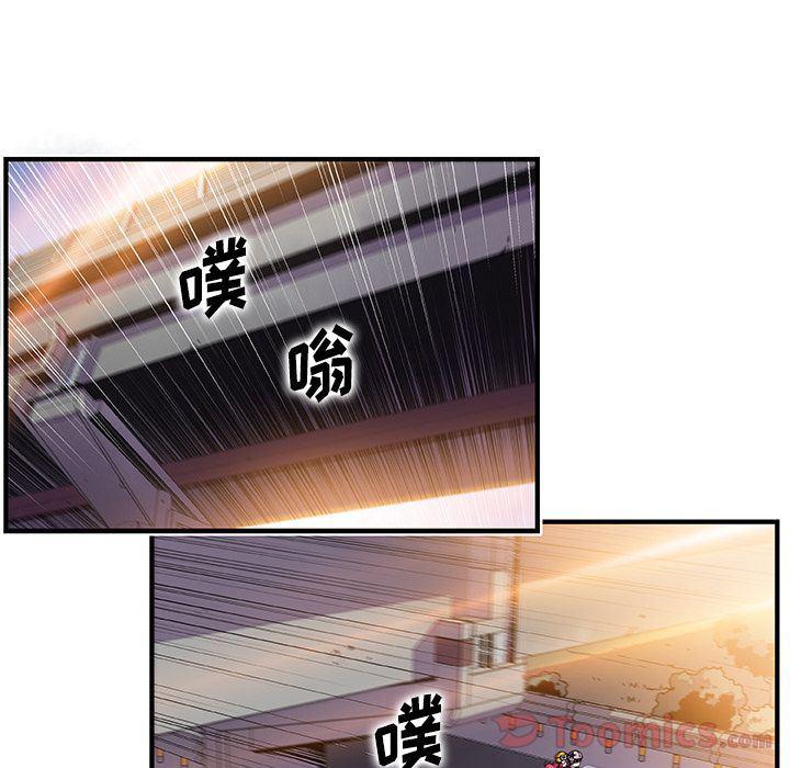 拳王漫画韩漫全集-第54话无删减无遮挡章节图片 