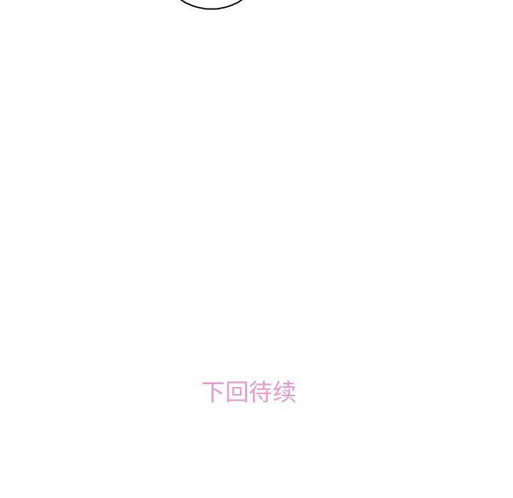 拳王漫画韩漫全集-第54话无删减无遮挡章节图片 