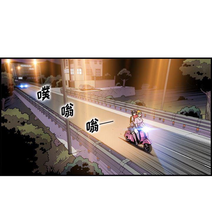 拳王漫画韩漫全集-第55话无删减无遮挡章节图片 