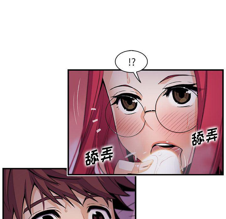 拳王漫画韩漫全集-第55话无删减无遮挡章节图片 