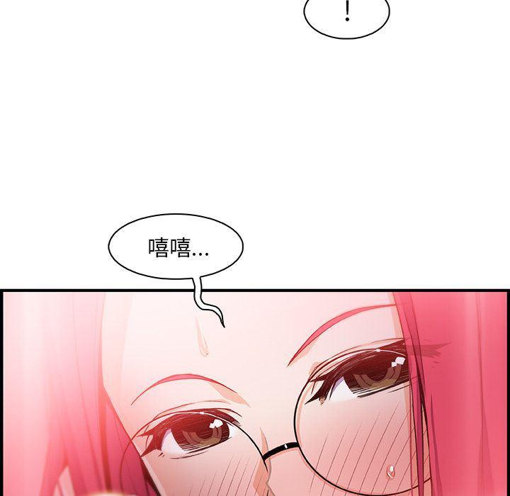 拳王漫画韩漫全集-第55话无删减无遮挡章节图片 