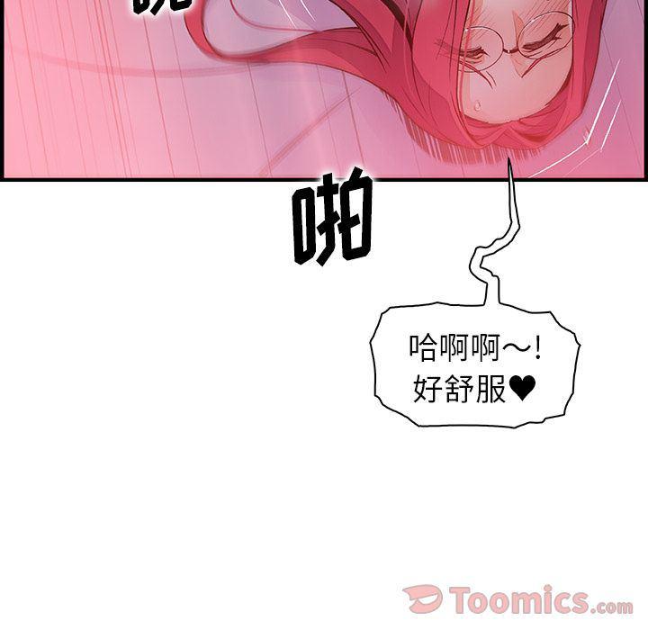 拳王漫画韩漫全集-第55话无删减无遮挡章节图片 