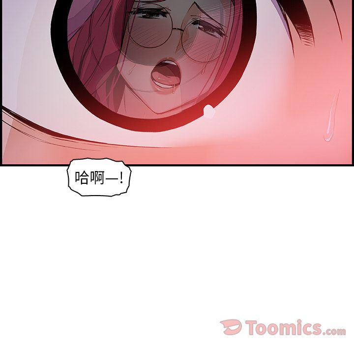 拳王漫画韩漫全集-第55话无删减无遮挡章节图片 