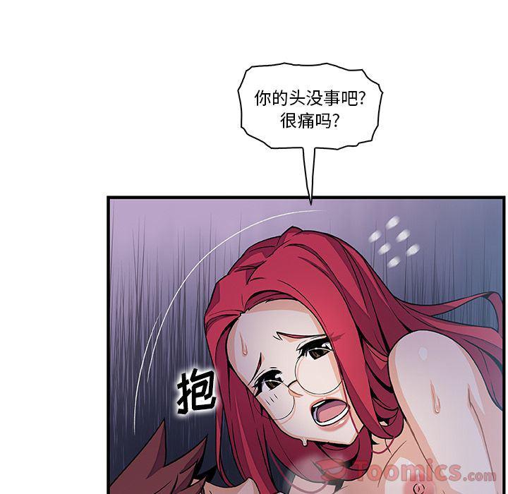 拳王漫画韩漫全集-第55话无删减无遮挡章节图片 