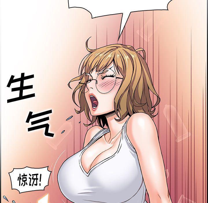 拳王漫画韩漫全集-第55话无删减无遮挡章节图片 