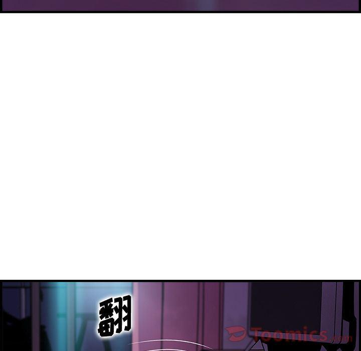 拳王漫画韩漫全集-第55话无删减无遮挡章节图片 