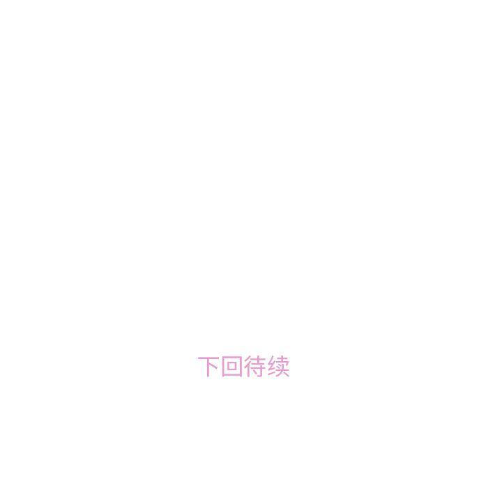 拳王漫画韩漫全集-第55话无删减无遮挡章节图片 