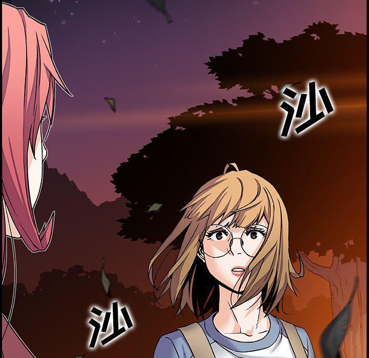 拳王漫画韩漫全集-第56话无删减无遮挡章节图片 