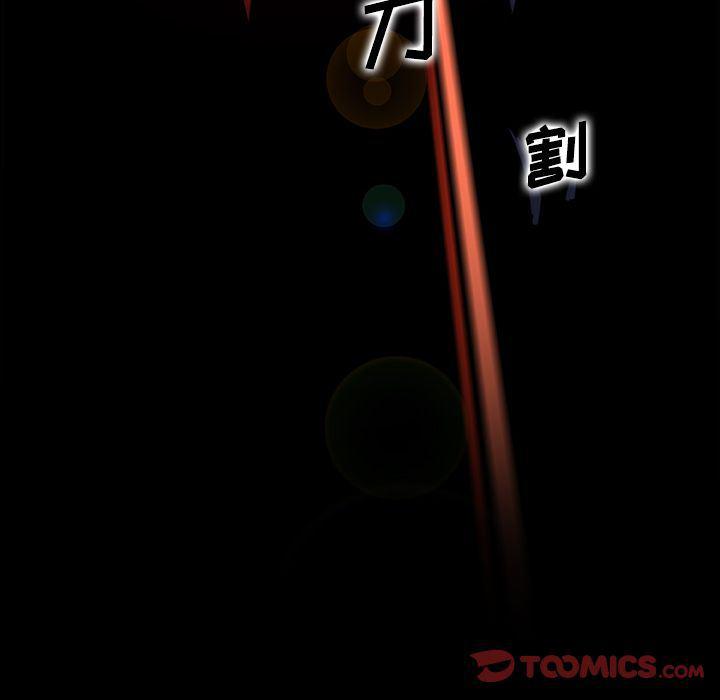 拳王漫画韩漫全集-第56话无删减无遮挡章节图片 